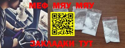 спиды Абакан