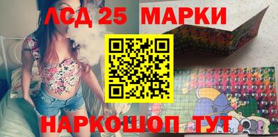 ALPHA-PVP Азнакаево