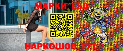 шишки Абинск