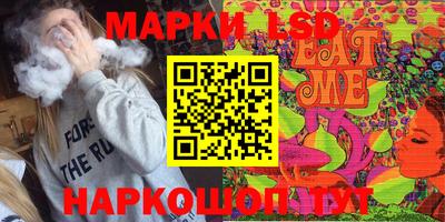 спиды Абакан