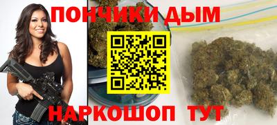 ALPHA-PVP Азнакаево