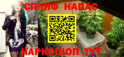 ALPHA-PVP Азнакаево