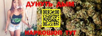спиды Абакан