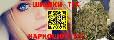 спиды Абакан