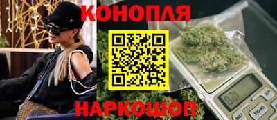 шишки Абинск