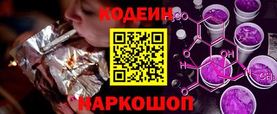 ALPHA-PVP Азнакаево