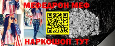 ALPHA-PVP Азнакаево