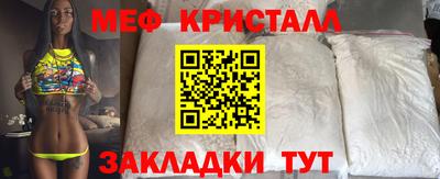ALPHA-PVP Азнакаево